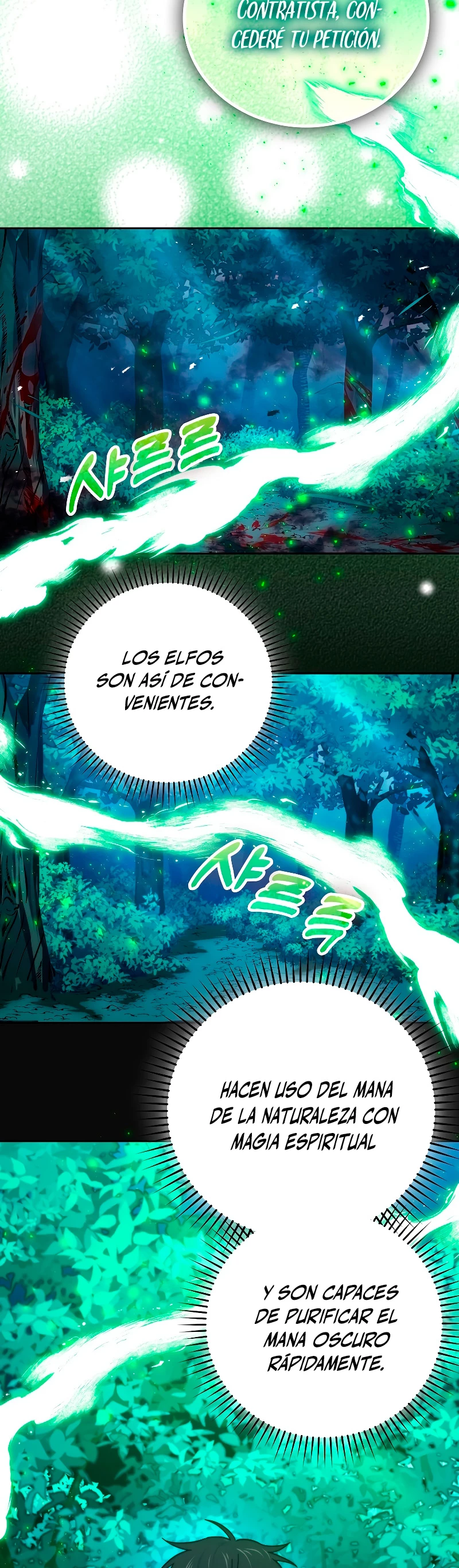 La Ascensión Marcial del Dios Demonio > Capitulo 30 > Page 241