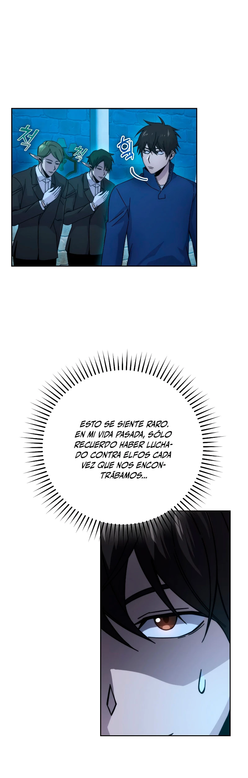 La Ascensión Marcial del Dios Demonio > Capitulo 30 > Page 301