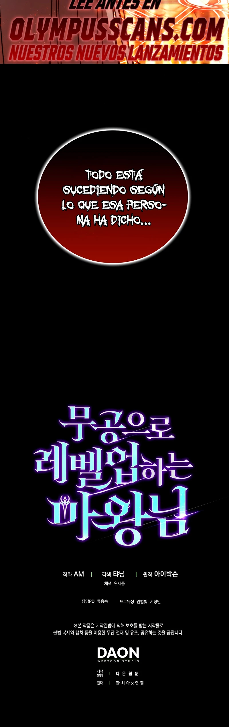 La Ascensión Marcial del Dios Demonio > Capitulo 31 > Page 551