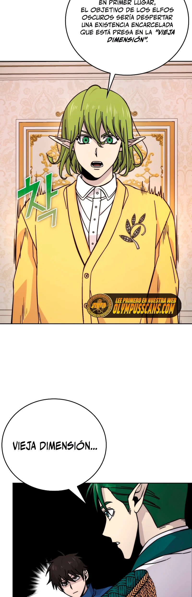 La Ascensión Marcial del Dios Demonio > Capitulo 31 > Page 91