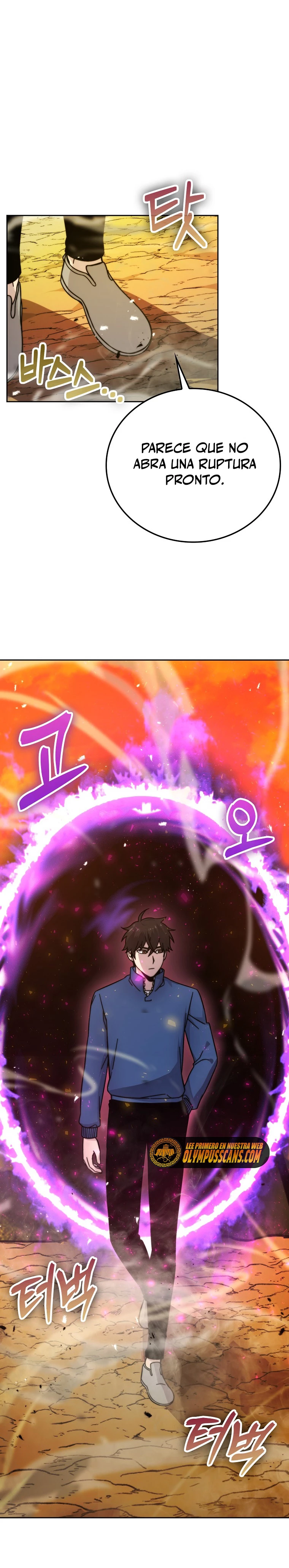 La Ascensión Marcial del Dios Demonio > Capitulo 32 > Page 11