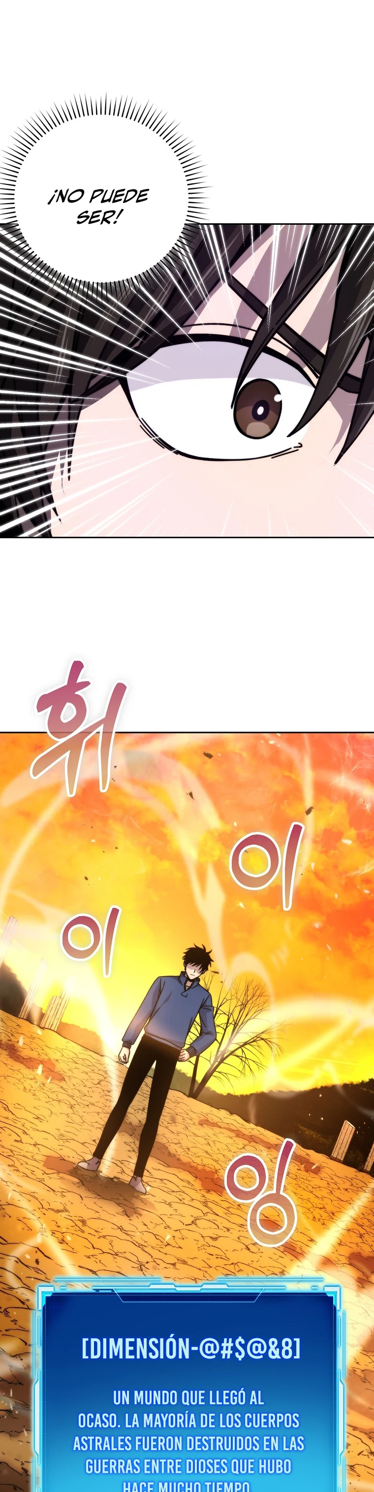 La Ascensión Marcial del Dios Demonio > Capitulo 32 > Page 31