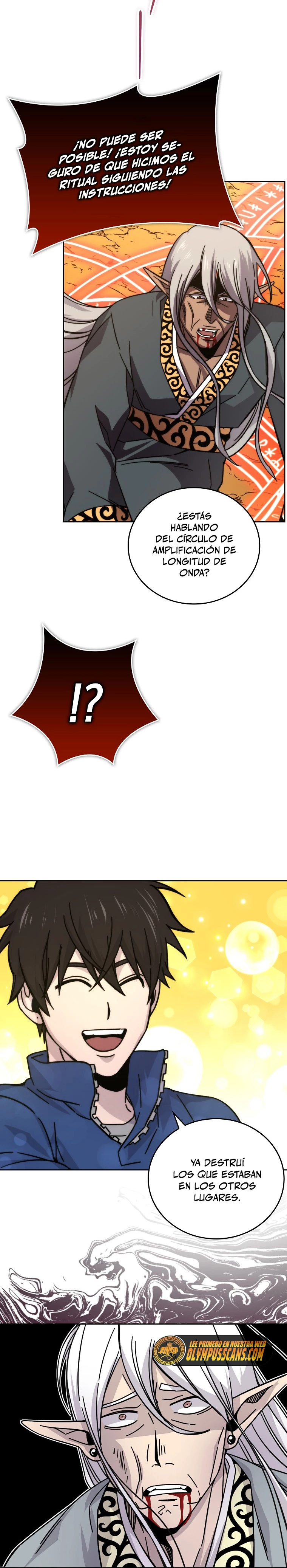 La Ascensión Marcial del Dios Demonio > Capitulo 32 > Page 221