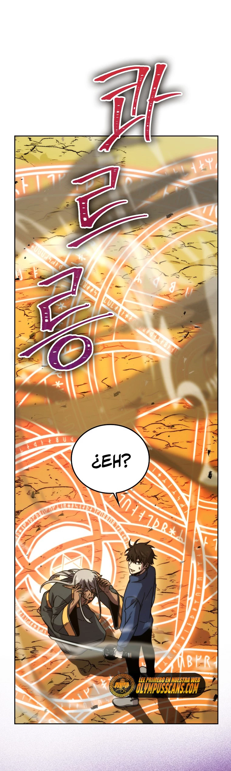 La Ascensión Marcial del Dios Demonio > Capitulo 32 > Page 271