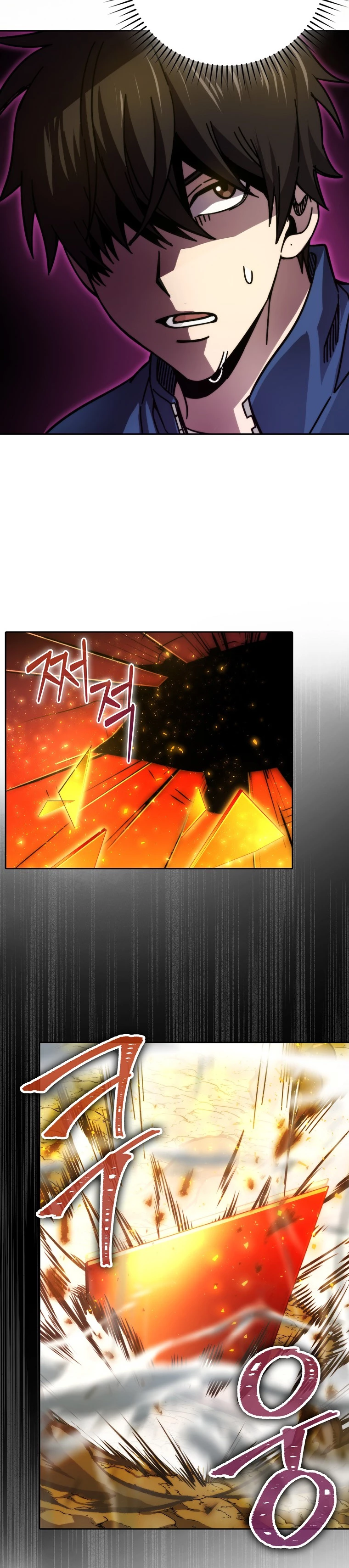 La Ascensión Marcial del Dios Demonio > Capitulo 32 > Page 291