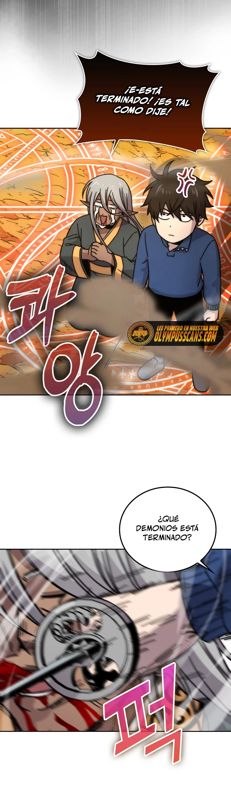 La Ascensión Marcial del Dios Demonio > Capitulo 32 > Page 301