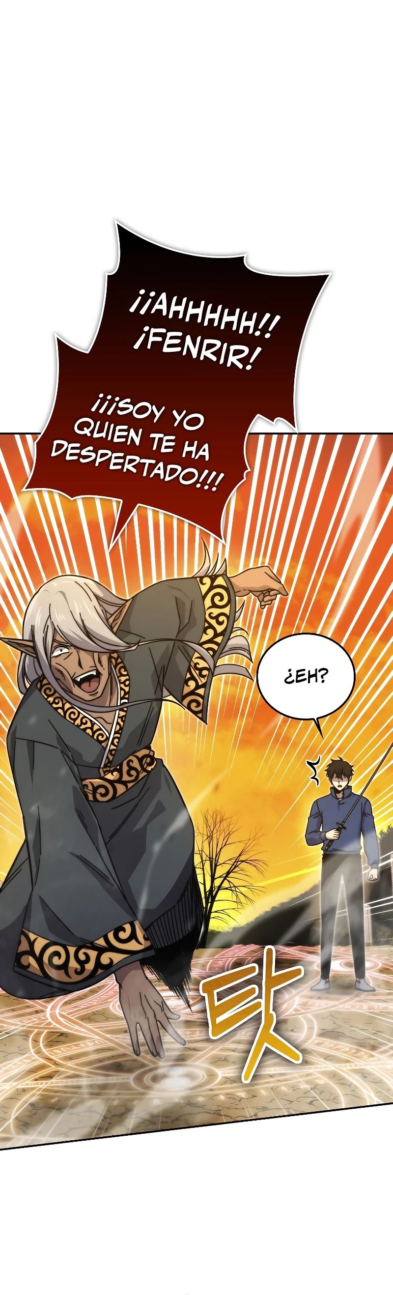 La Ascensión Marcial del Dios Demonio > Capitulo 33 > Page 31