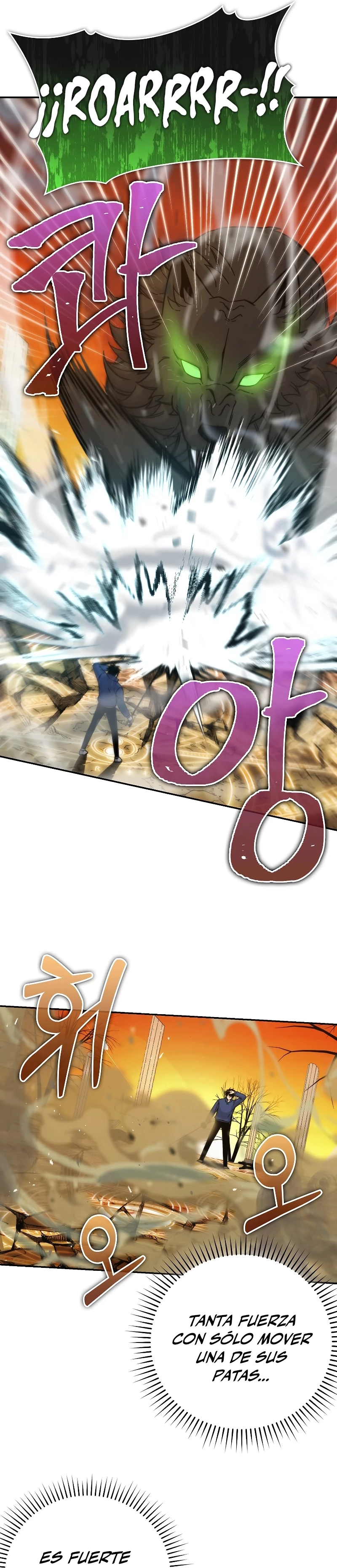 La Ascensión Marcial del Dios Demonio > Capitulo 33 > Page 51