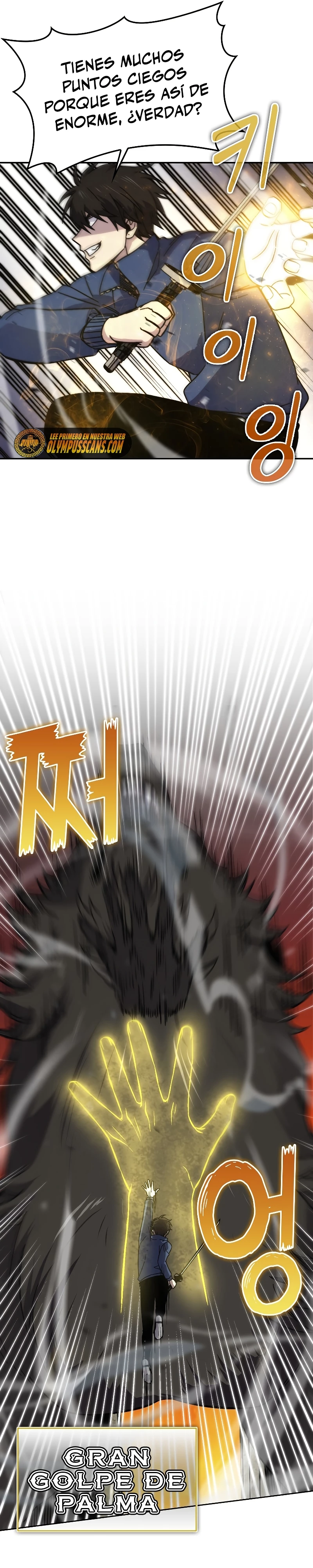 La Ascensión Marcial del Dios Demonio > Capitulo 33 > Page 151