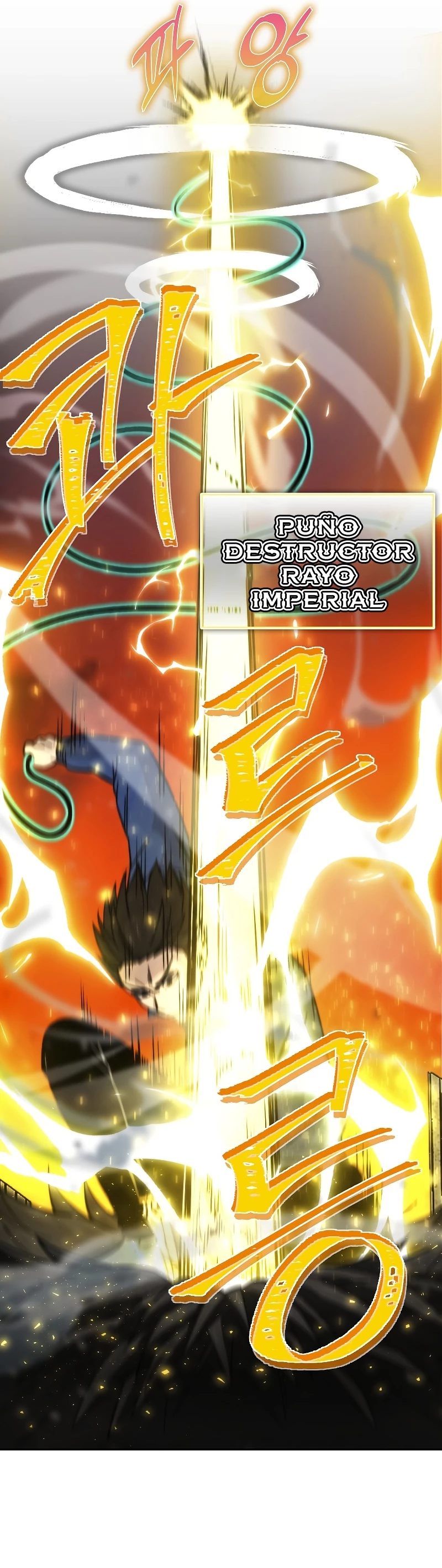 La Ascensión Marcial del Dios Demonio > Capitulo 33 > Page 281