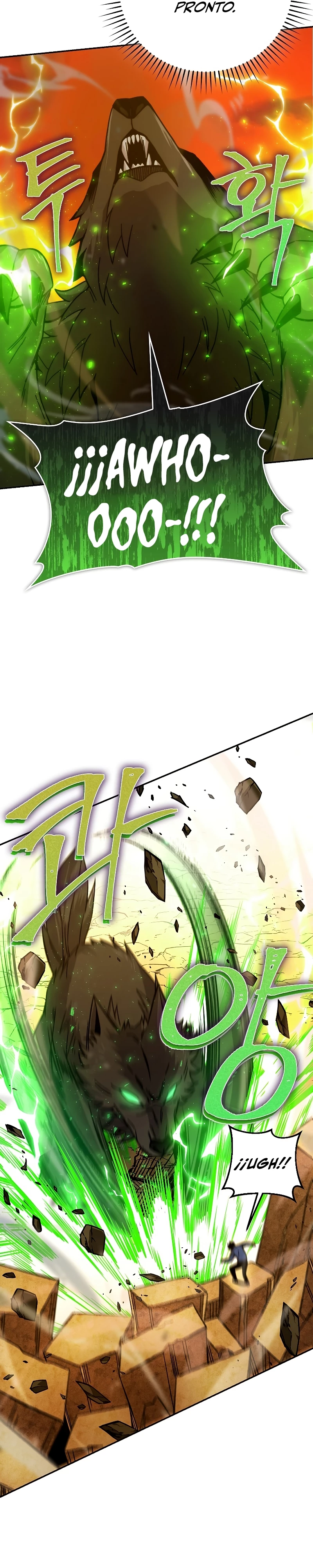 La Ascensión Marcial del Dios Demonio > Capitulo 33 > Page 371