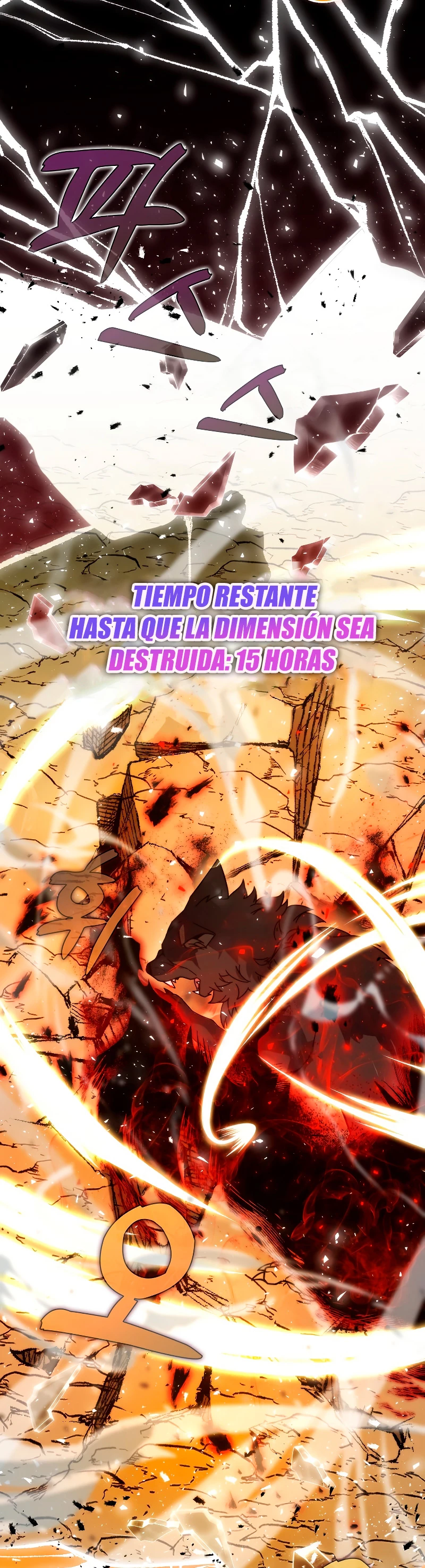 La Ascensión Marcial del Dios Demonio > Capitulo 34 > Page 21