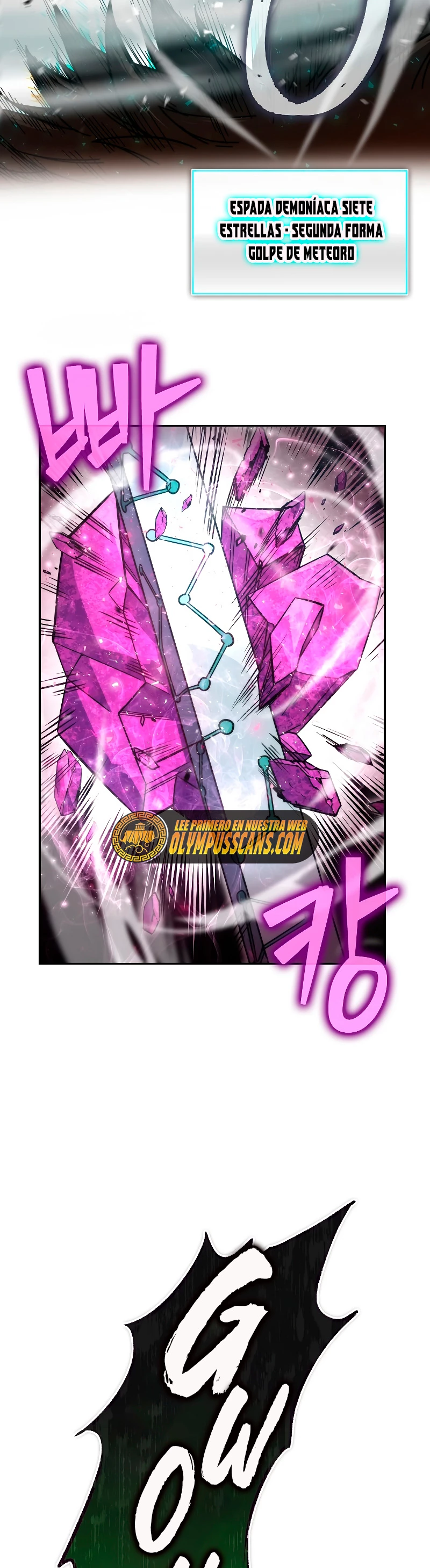 La Ascensión Marcial del Dios Demonio > Capitulo 34 > Page 121