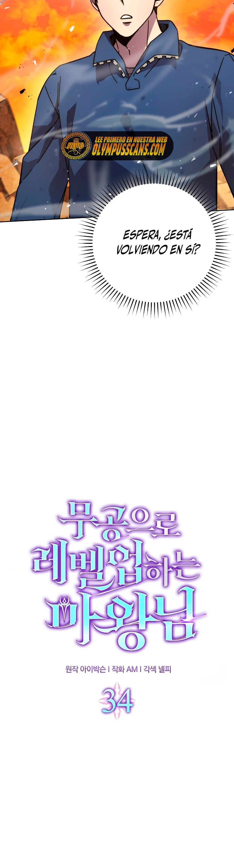 La Ascensión Marcial del Dios Demonio > Capitulo 34 > Page 171