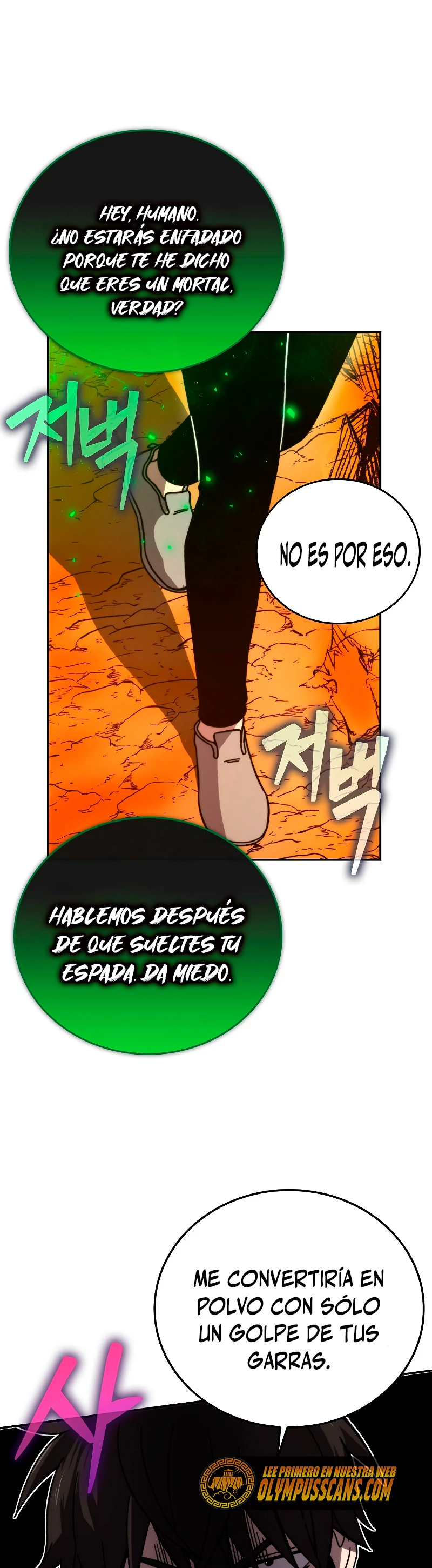 La Ascensión Marcial del Dios Demonio > Capitulo 34 > Page 261