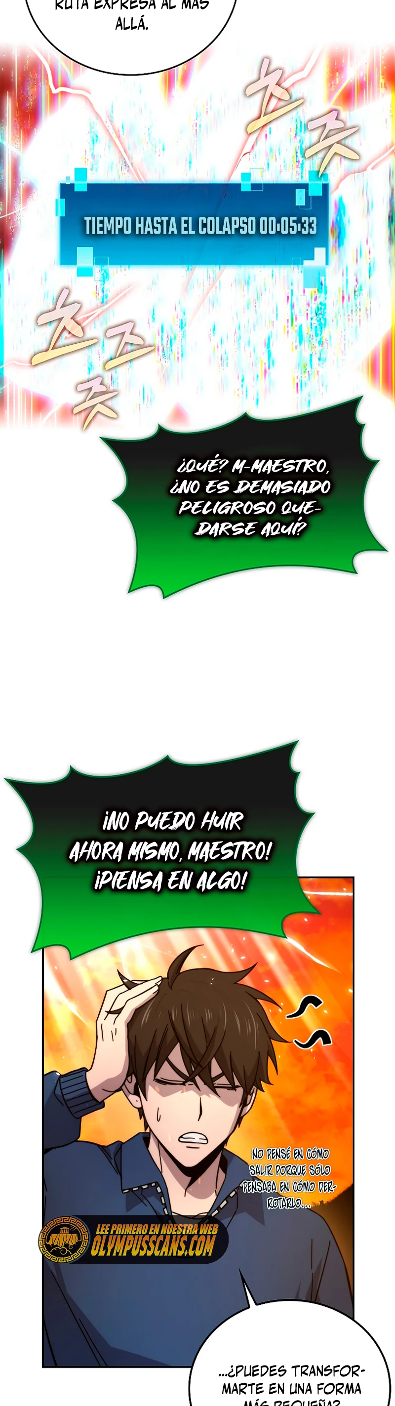 La Ascensión Marcial del Dios Demonio > Capitulo 34 > Page 401