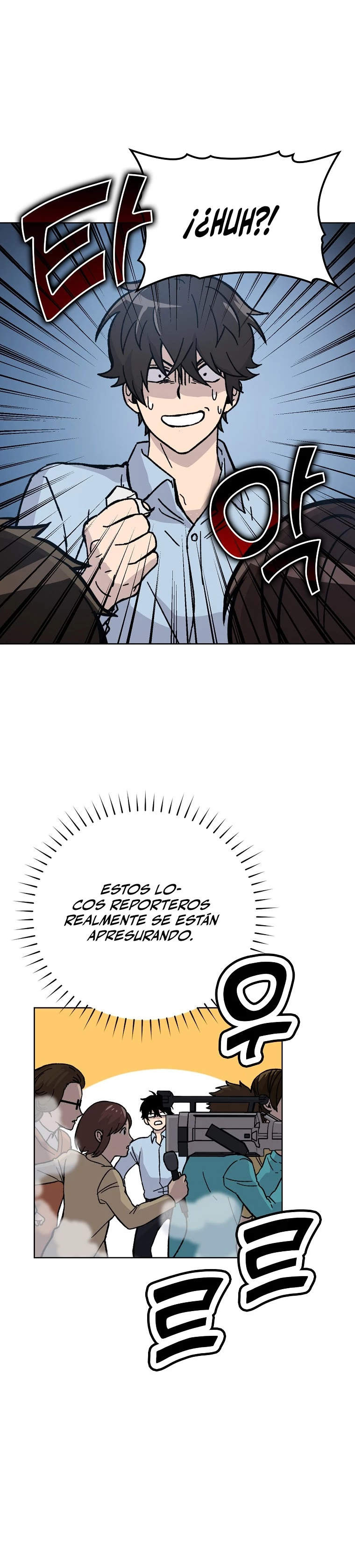 La Ascensión Marcial del Dios Demonio > Capitulo 4 > Page 321