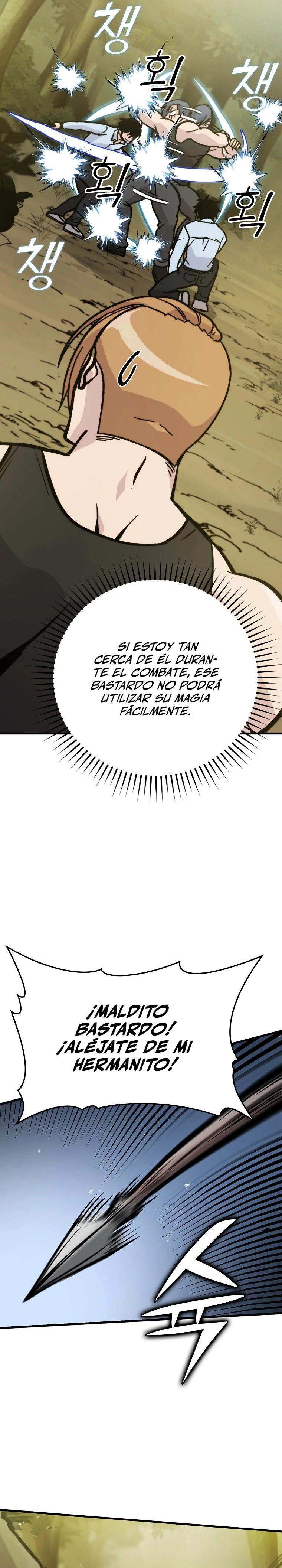 La Ascensión Marcial del Dios Demonio > Capitulo 5 > Page 301