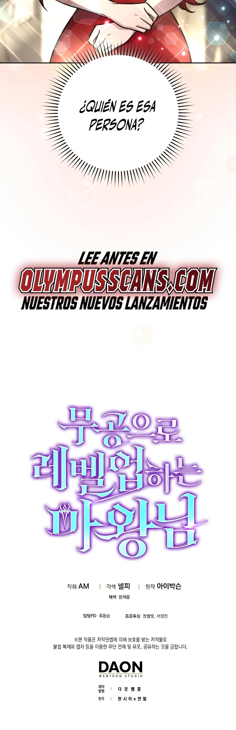 La Ascensión Marcial del Dios Demonio > Capitulo 37 > Page 601