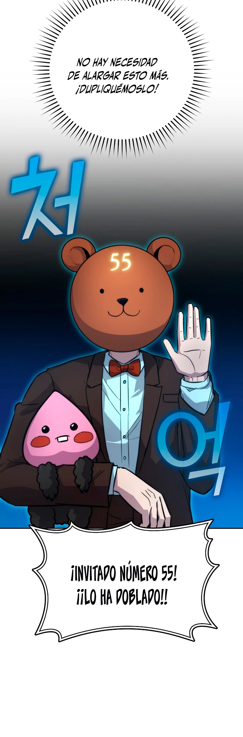 La Ascensión Marcial del Dios Demonio > Capitulo 38 > Page 541