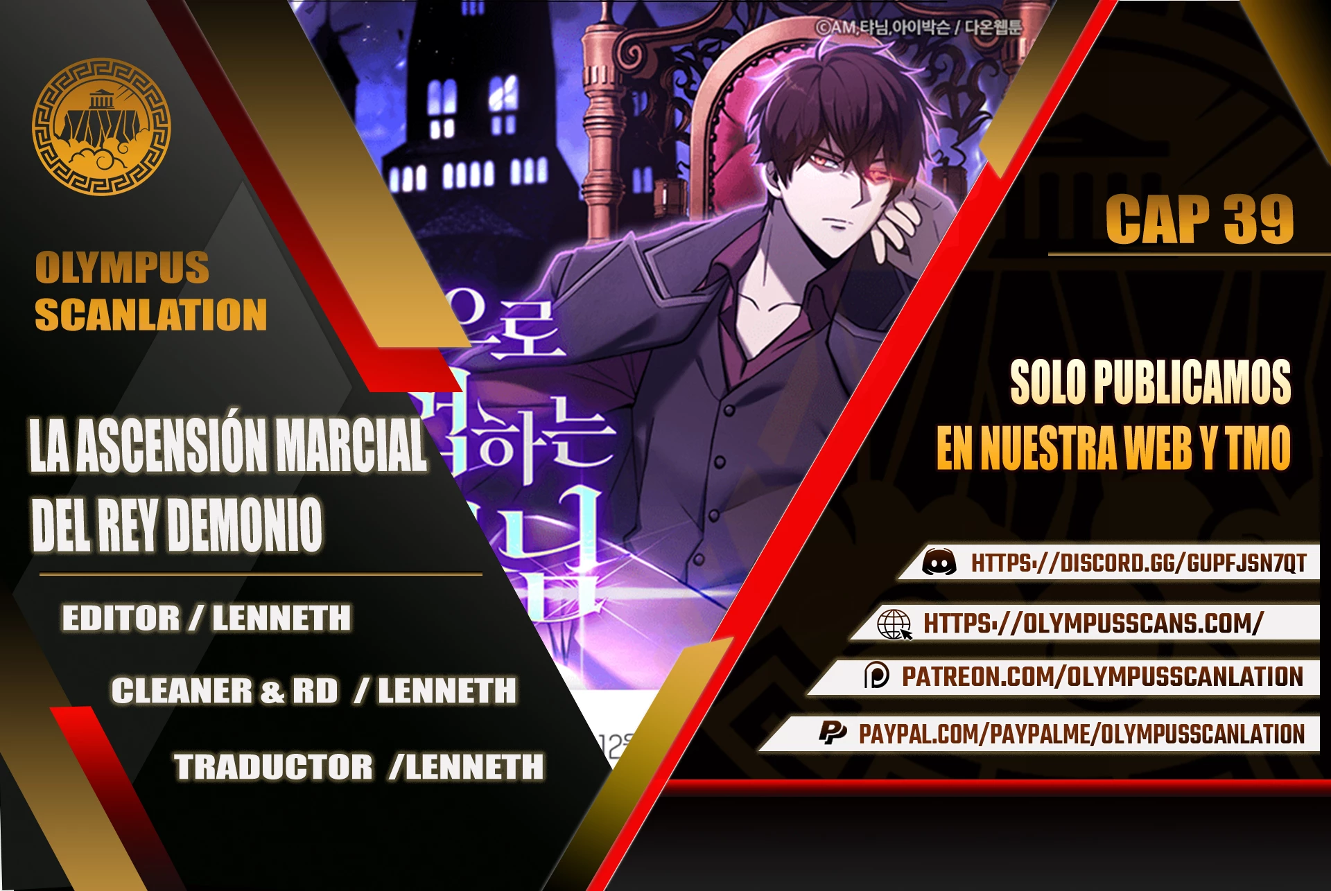 La Ascensión Marcial del Dios Demonio > Capitulo 39 > Page 01