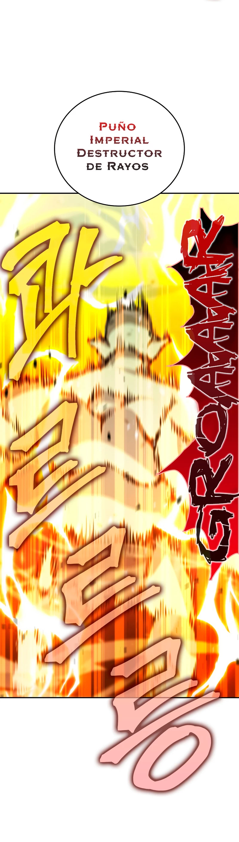 La Ascensión Marcial del Dios Demonio > Capitulo 39 > Page 551