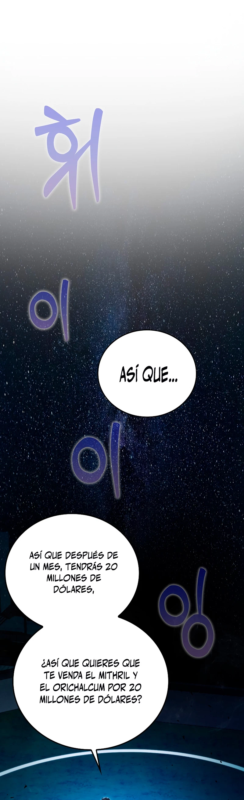 La Ascensión Marcial del Dios Demonio > Capitulo 39 > Page 111