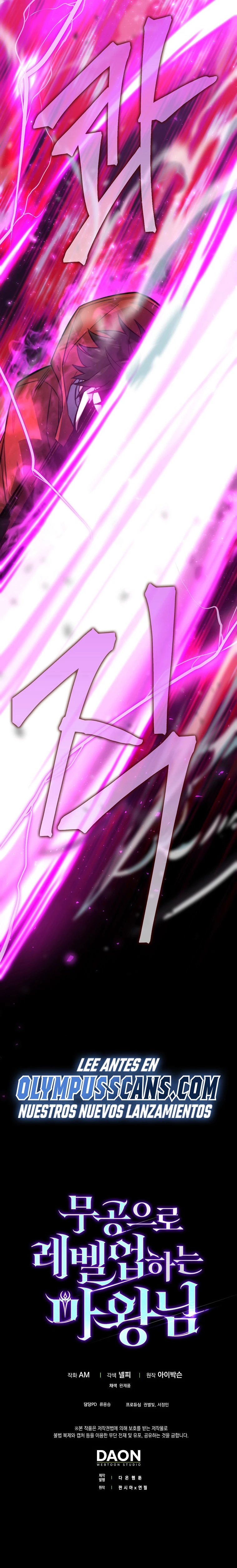 La Ascensión Marcial del Dios Demonio > Capitulo 40 > Page 291