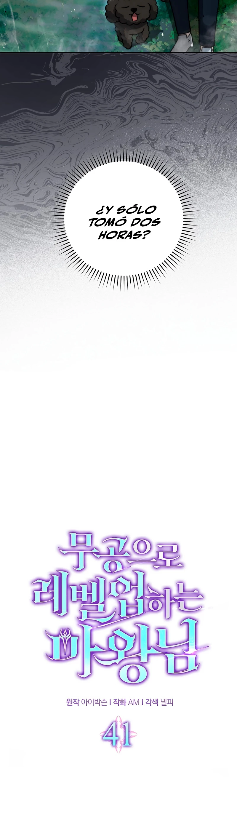 La Ascensión Marcial del Dios Demonio > Capitulo 41 > Page 81