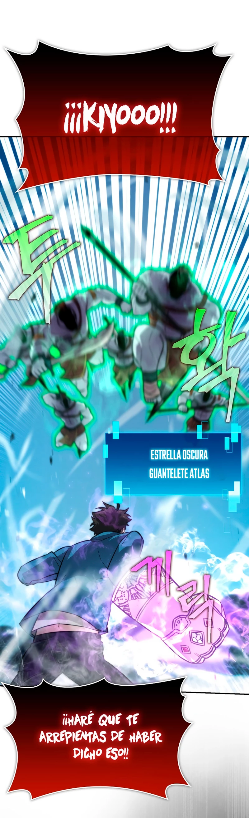 La Ascensión Marcial del Dios Demonio > Capitulo 41 > Page 321