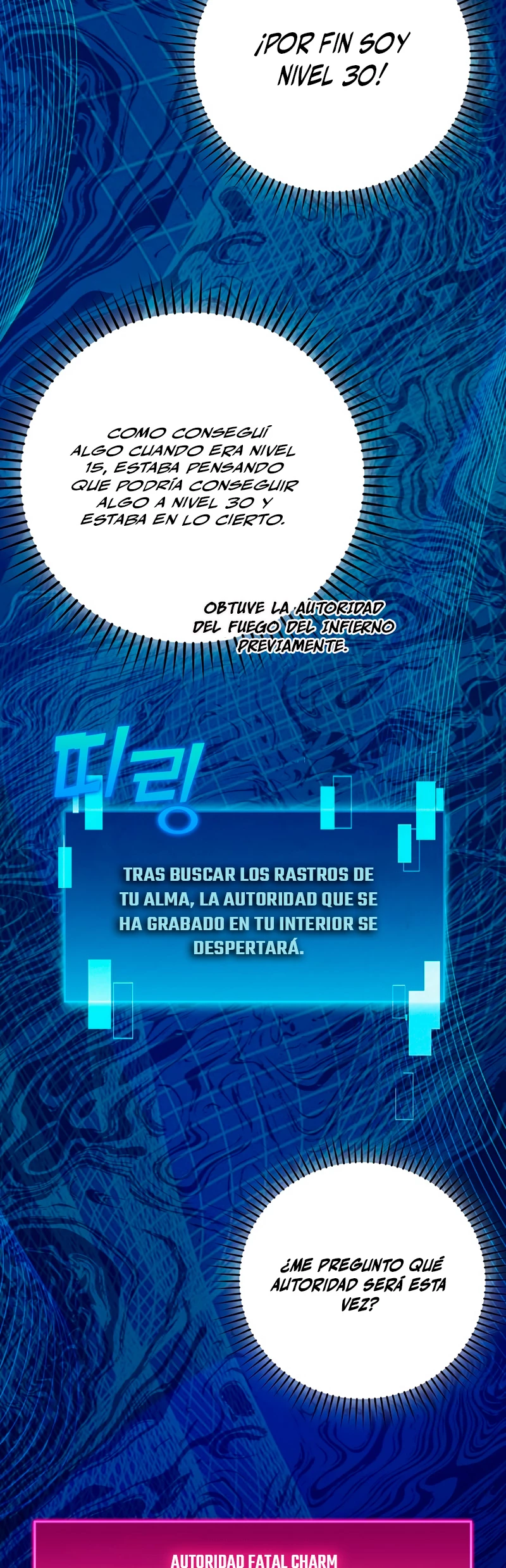 La Ascensión Marcial del Dios Demonio > Capitulo 41 > Page 391