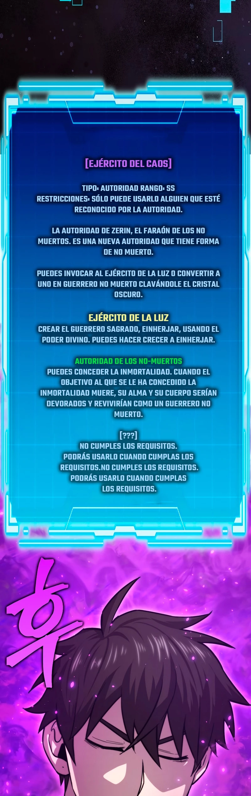 La Ascensión Marcial del Dios Demonio > Capitulo 41 > Page 441