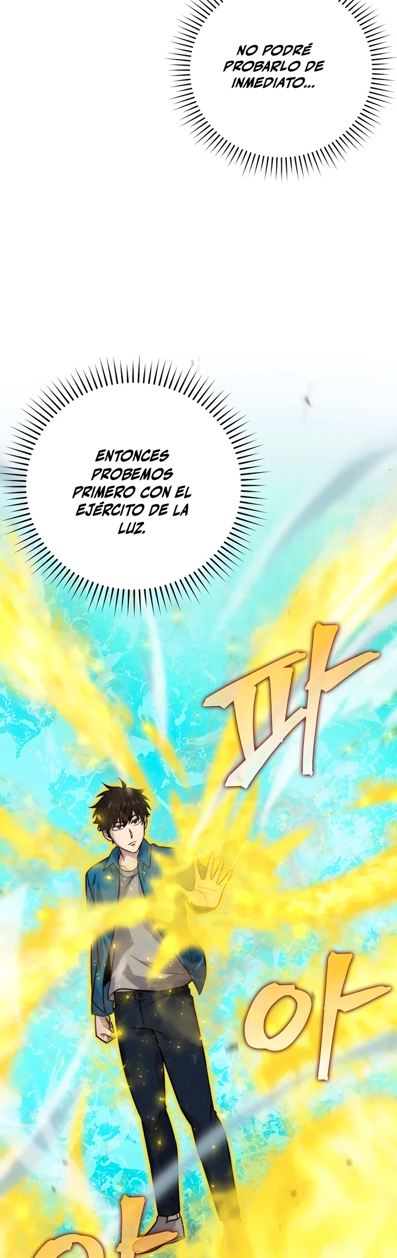 La Ascensión Marcial del Dios Demonio > Capitulo 41 > Page 461