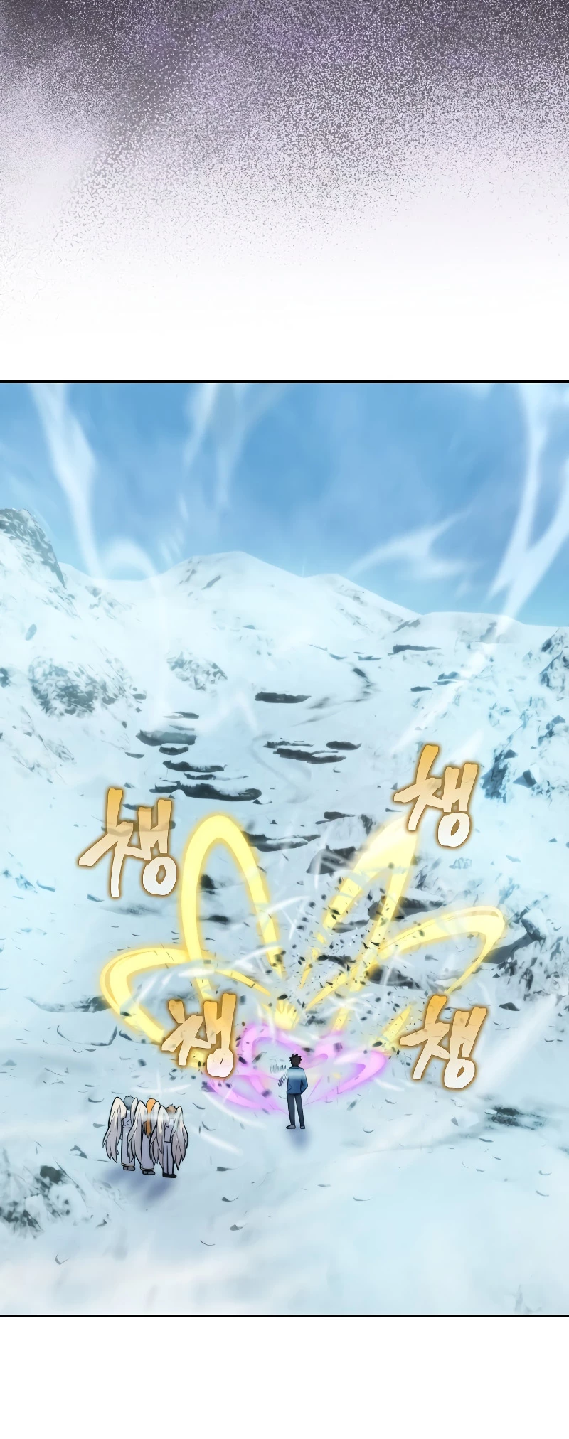 La Ascensión Marcial del Dios Demonio > Capitulo 42 > Page 161