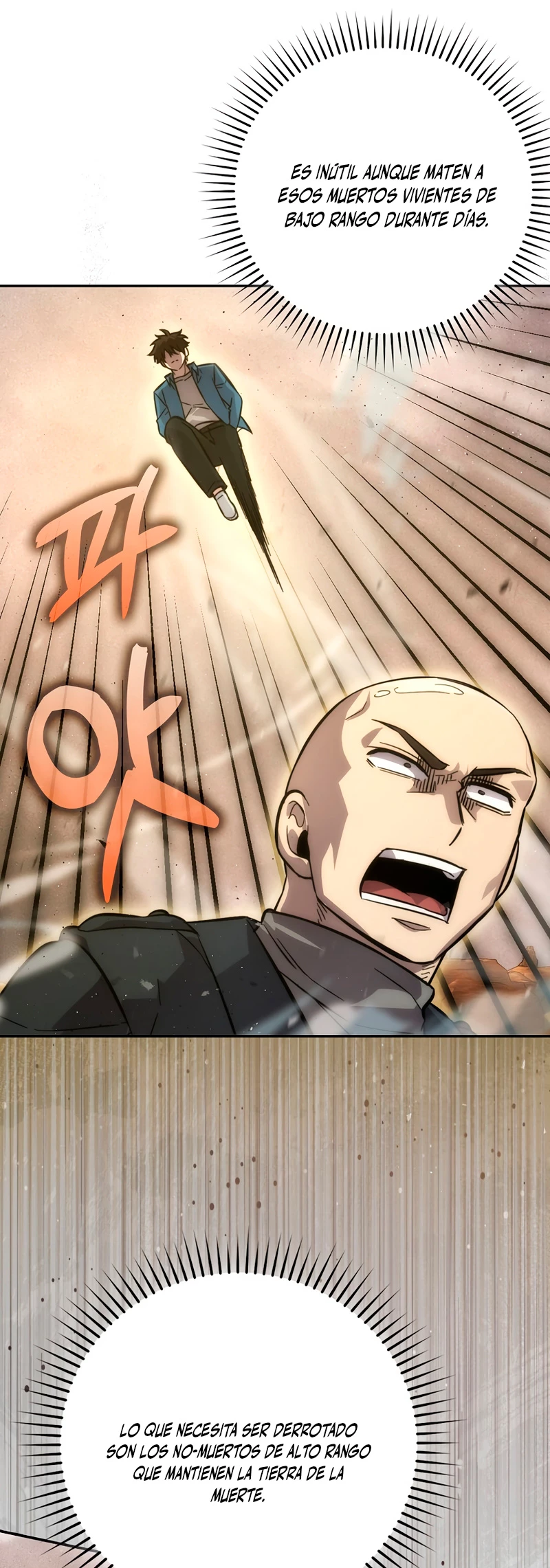 La Ascensión Marcial del Dios Demonio > Capitulo 43 > Page 491