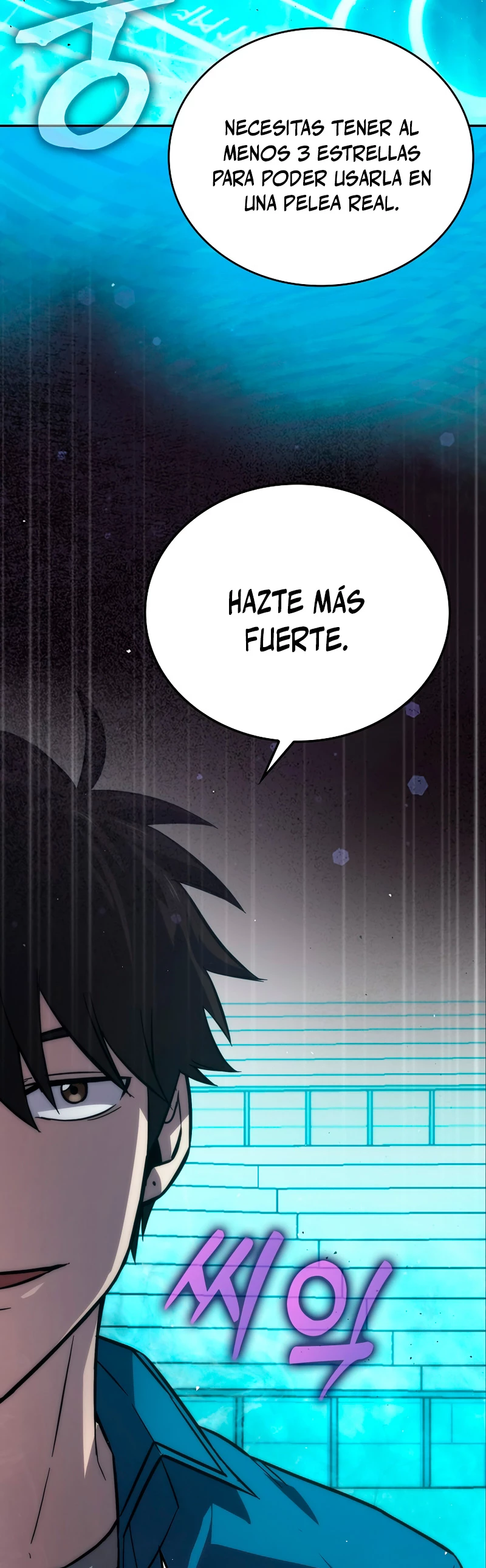 La Ascensión Marcial del Dios Demonio > Capitulo 43 > Page 91