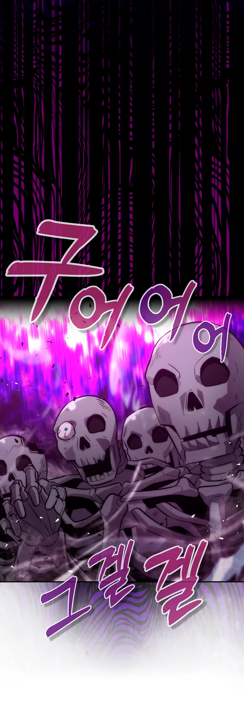 La Ascensión Marcial del Dios Demonio > Capitulo 43 > Page 381