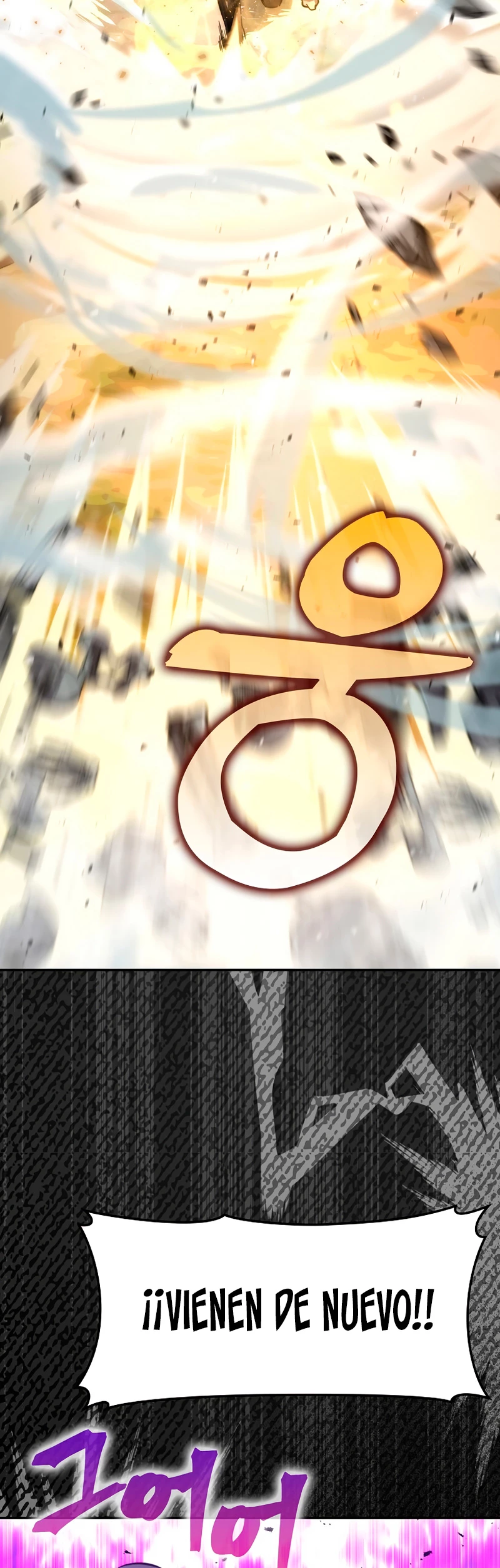 La Ascensión Marcial del Dios Demonio > Capitulo 43 > Page 401