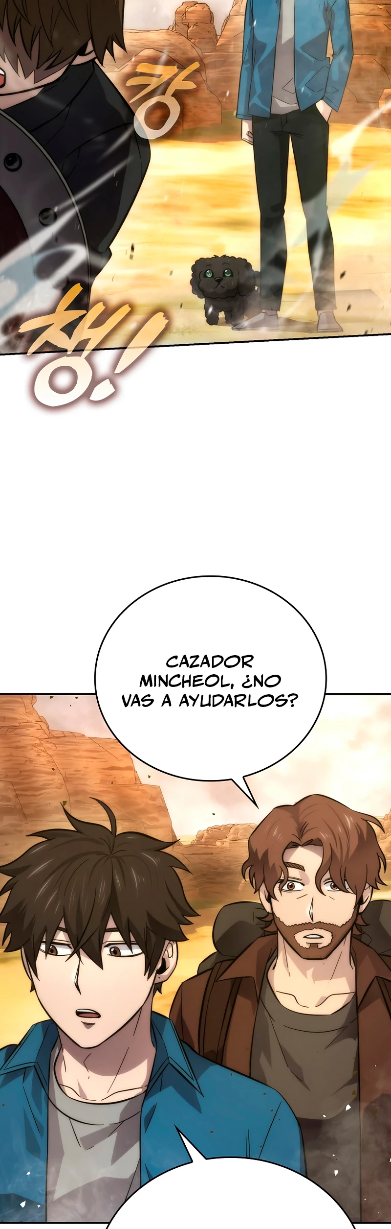 La Ascensión Marcial del Dios Demonio > Capitulo 43 > Page 421