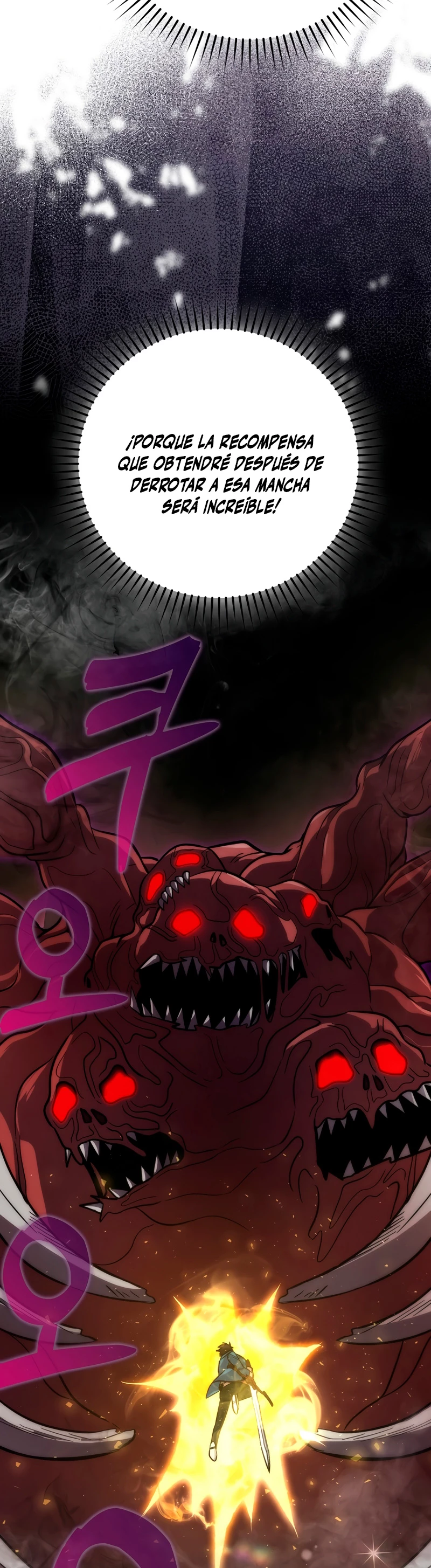 La Ascensión Marcial del Dios Demonio > Capitulo 44 > Page 591