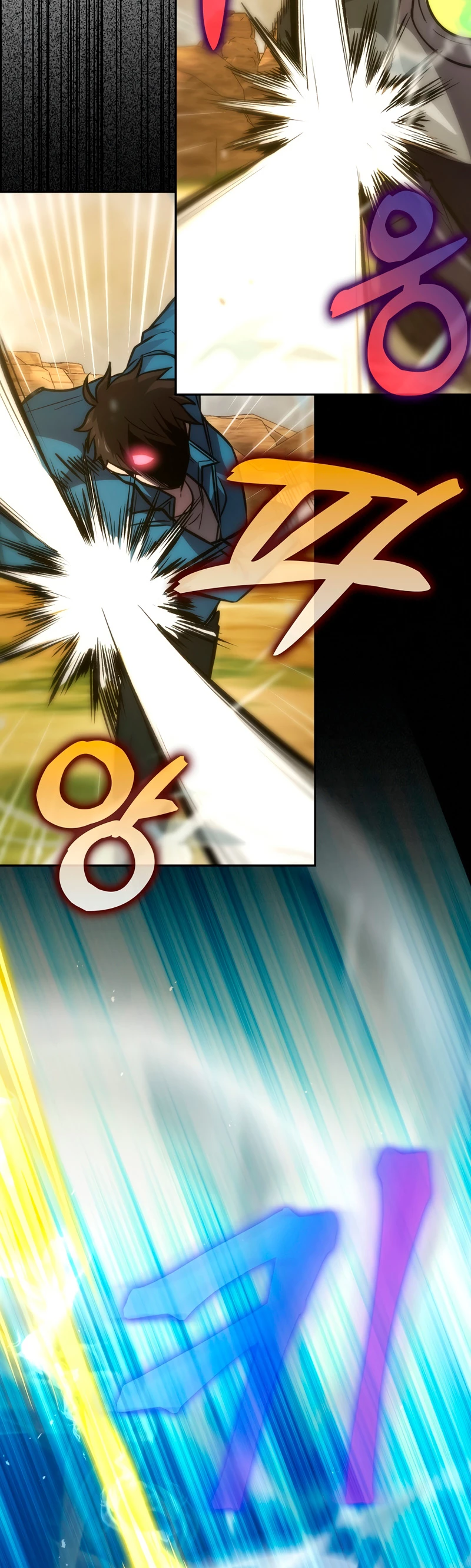 La Ascensión Marcial del Dios Demonio > Capitulo 44 > Page 71