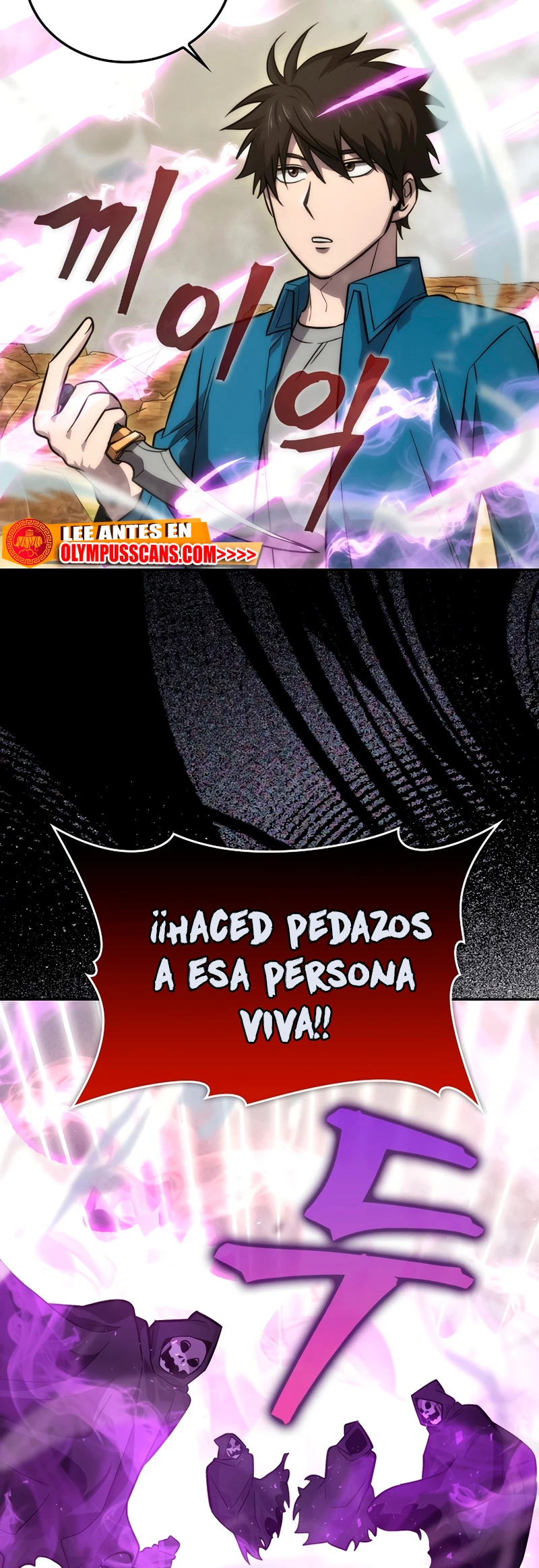 La Ascensión Marcial del Dios Demonio > Capitulo 44 > Page 131