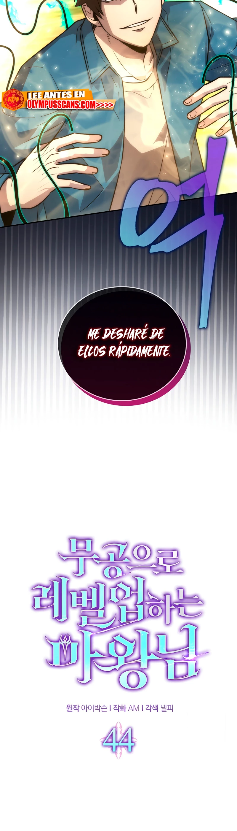 La Ascensión Marcial del Dios Demonio > Capitulo 44 > Page 201