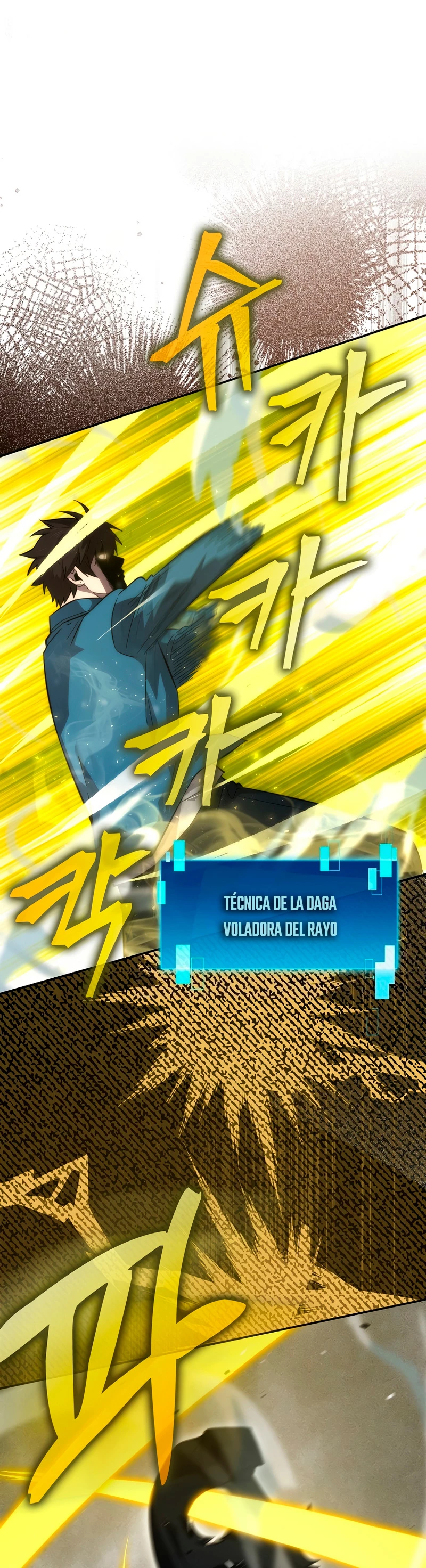 La Ascensión Marcial del Dios Demonio > Capitulo 44 > Page 211