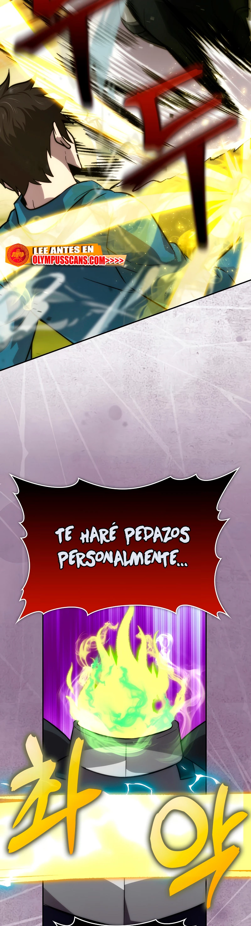 La Ascensión Marcial del Dios Demonio > Capitulo 44 > Page 241