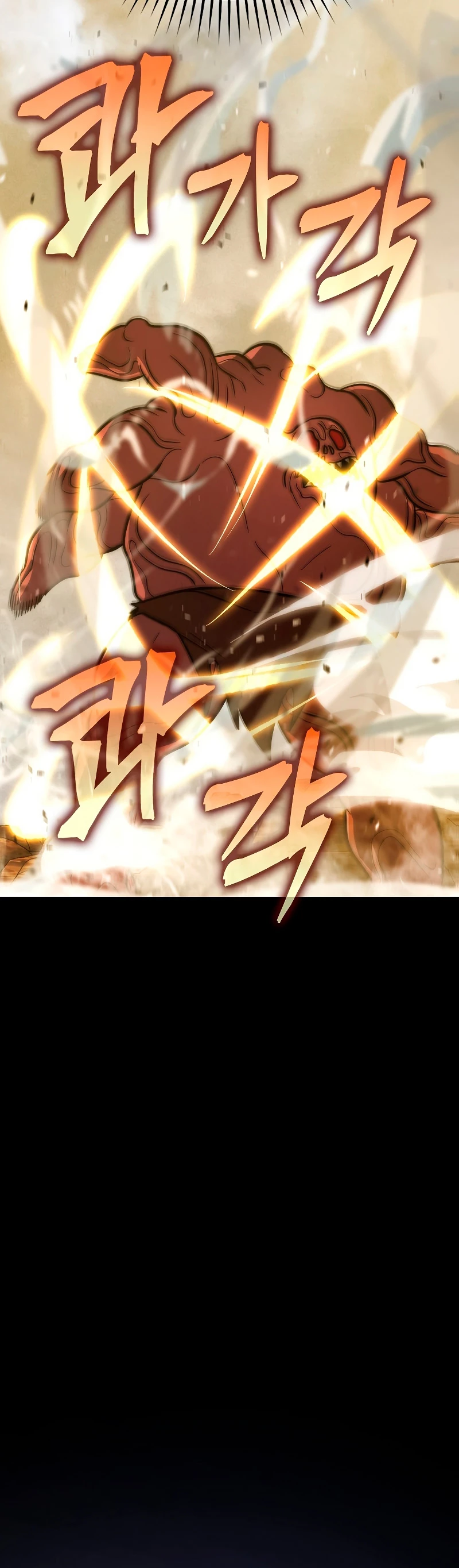 La Ascensión Marcial del Dios Demonio > Capitulo 45 > Page 91