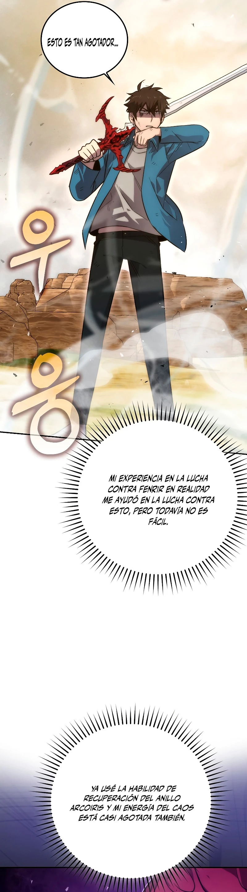 La Ascensión Marcial del Dios Demonio > Capitulo 45 > Page 111