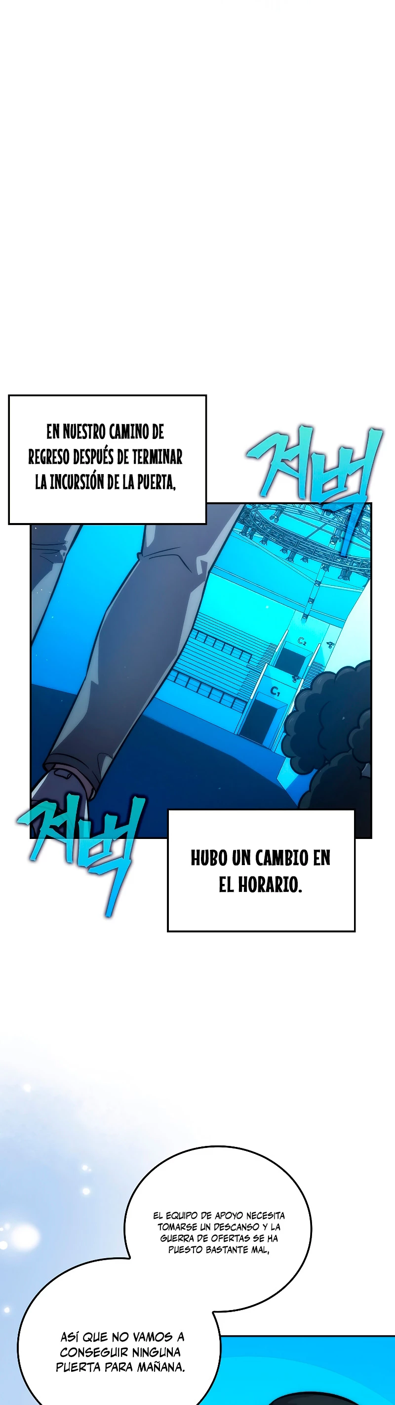 La Ascensión Marcial del Dios Demonio > Capitulo 45 > Page 241