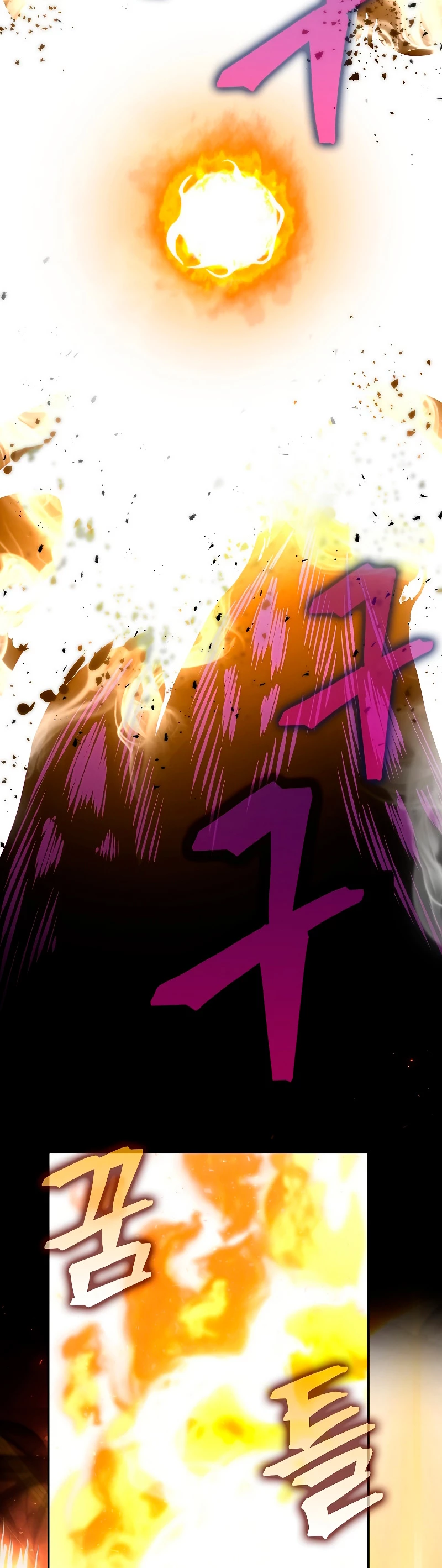 La Ascensión Marcial del Dios Demonio > Capitulo 45 > Page 331