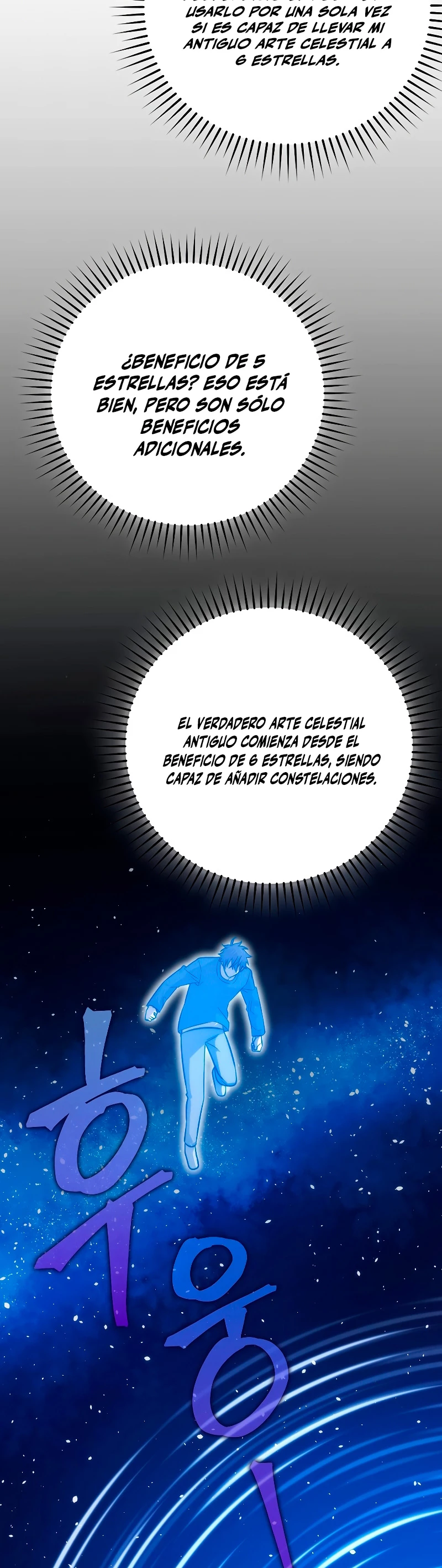 La Ascensión Marcial del Dios Demonio > Capitulo 45 > Page 381